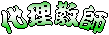 NzЮv