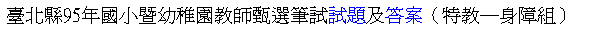r: O_95~p[XЮv¿ﵧոDεס]SТwٲա^
